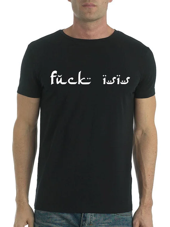 F@cK ISIS T-shirt