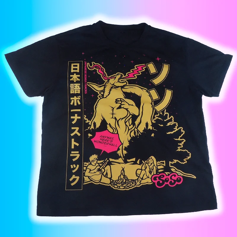 'Japanese Bonus Tracks' Oversized T-Shirt