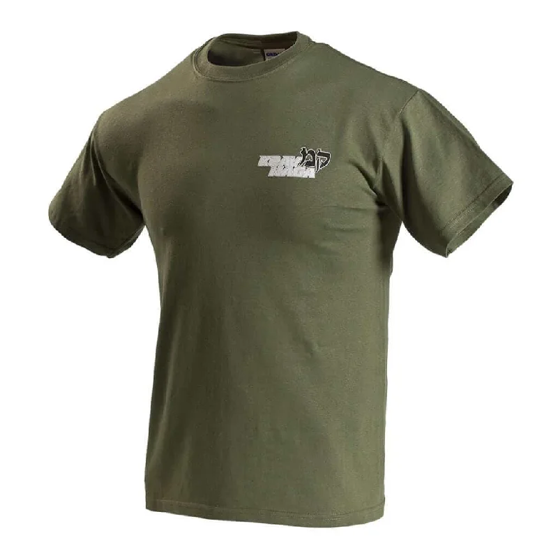 KRAV MAGA LEFT CHEST LOGO TEE shirt